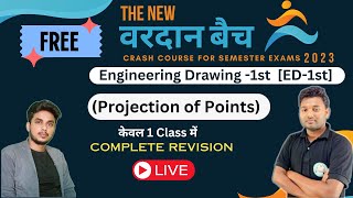 Engineering Drawing 1st Crash Course  Projection Of Points वरदान बैच  CivilTechsolution [upl. by Madid308]