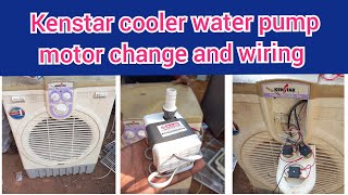 Kenstar air cooler repair kenstar air cooler water pump not working [upl. by Javier]