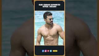 Charan favourites reveal chesaru  Ram Charan  Tollywood Actors  Telugu  THYVIEW [upl. by Nomed]