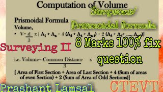 Calculate area and volume by Prismoidal formula Simpsons rule Surveying IICTEVT 4th semester [upl. by Berkman529]