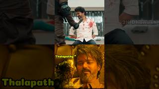 👑Beast  ல இந்த Scene  அ கவனிச்சிங்களா 🥵💥  Thalapathy Vijay Speak about vijaykanth vijay ajith [upl. by Win]