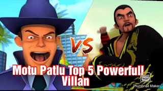 Motu Patlu Top 5 Kung Fu Powerful Villan [upl. by Klotz]