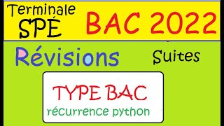 Term Spé MathsSUITES RévisionsType BAC Python difficile [upl. by Lanrev]