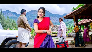 Ranger  2024 New South Indian Hindi Dubbed Action Movie  New South Indian Hindi Dubbed Movies 2024 [upl. by Anniken]