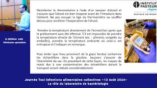 Toxiinfections alimentaire collectives  rôle du laboratoire [upl. by Tedder767]