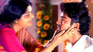 Jidipappu Full Video Song  Pellaindi Kaani Movie  Allari Naresh Kamalinee Mukerji [upl. by Ultan]