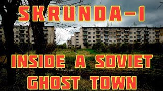 Inside a Soviet Ghost town Skrunda1 [upl. by Clotilda]