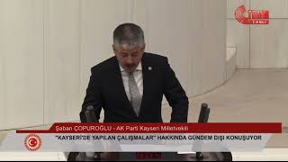 Kayseri Valisi Gökmen Çiçek’ten AK Parti Milletvekili Şaban Çopuroğlu’na Teşekkür [upl. by Gladi730]