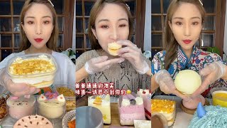 ASMR Various Dessert Mukbang  KWAI EATING SHOW  먹방  抹茶デザート  抹茶甜点 [upl. by Dodi]