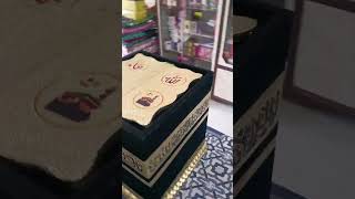 New Kaba Design Small Size Quran Box [upl. by Ijnek]