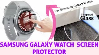 Samsung Galaxy Watch 44mm 40mm 45mm 20mm Screen Protector Tempered Glass  AliExpress sales [upl. by Nnyled]