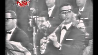 Abd El Halim Hafez  Sawah  عبد الحليم حافظ  سواح  حفلة [upl. by Aroc]