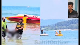 Tragic Drowning of 17YearOld Bangalore Student at Murdeshwar Beach [upl. by Tati169]