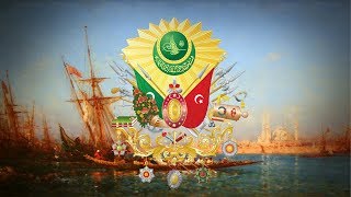 Ottoman Empire 1299–1922 Imperial anthem quotMecidiye Marşıquot [upl. by Lamdin]