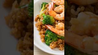 Arroz Chino con Camarones y Verduras ¡Sabor Casero que Te Transporta a Asia 🍤🍚  Receta [upl. by Eleonore]