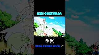 Ash Greninja Bond Power ashketchum pokemon greninja [upl. by Kenison]