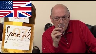 Whisky ReviewTasting Mackmyra Special 07 Sweden 2011 [upl. by Telrats]