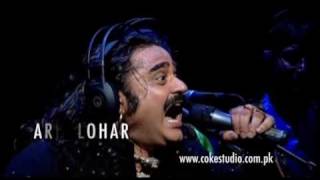 Coke Studio Pakistan Season 3 Episode 4 Promo Coke Studio [upl. by Zap137]