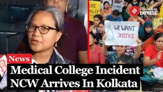 Bengal Doctor Case NCW Member Arrives In Kolkata to Investigate RG Kar Medical College Incident [upl. by Stutsman]