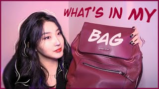 Оюутны Цүнх  WHATS IN MY BAG🎒 [upl. by Ayekam859]