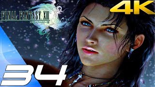 Final Fantasy XIII  Walkthrough Part 34  Orphans Cradle 4K 60FPS [upl. by Aviva]