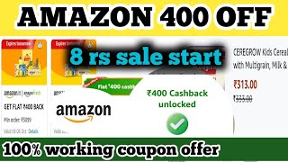 Amazon 400 off  Amazon coupon code today  offer [upl. by Llewej466]