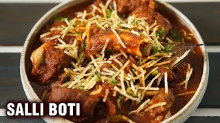 Parsi Lamb Curry  Salli Boti – Parsi Mutton Dish – Quick And Easy NonVeg Recipe  Smita [upl. by Francesco498]