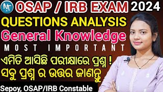 7122024 OSAPIRB Exam ରେ ଆସିଥିବା General Knowledge Questions and Answers ll Important GK mcqs [upl. by Yeldar343]