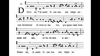 Offertory chant EF 16th Sunday after Pentecost  Domine in auxilium meum respice [upl. by Aliac]