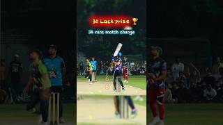 34 runs match change kar diya 😱  FMC Power 😱  tapeballcricket short foryou trending [upl. by Ahseken]