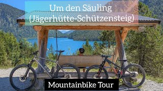 Mountainbike Tour  Um den Säuling  Jägerhütte  Schützensteig  Plansee VorschauKurzversion [upl. by Ileak466]