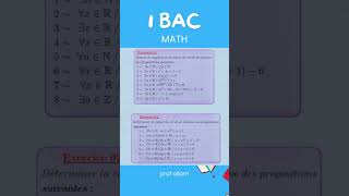 1bac scientifique logique sm biof 1bac maths shorts astuce [upl. by Suzette]