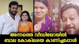 അന്നത്തെ വീഡിയോയിൽ ഭാവി വധുവിനെയാണ് കാണിച്ചതെന്ന് ഇപ്പോഴാണ് മനസ്സിലായത് [upl. by Essilec]