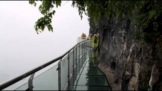 Glass Walkway  Tianmen Mountain Zhangjiajie [upl. by Nuarb581]