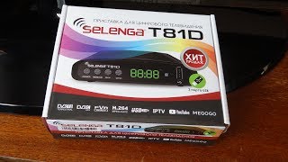 Цифровая TV приставка SELENGA T81D рабочая лошадка [upl. by Itch]