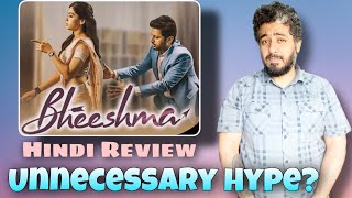 Bheeshma Hindi Dubbed Review Nithiin Rashmika Mandanna  Manav Narula [upl. by Amrac]