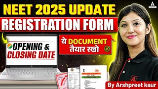 NEET 2025 Ka Form Kab Aayega  NEET 2025 Application Form Expected Dates Documents amp Fee Details [upl. by Dawkins]