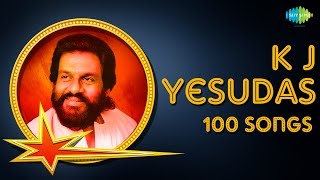 கேஜே யேசுதாஸ்  100 பாடல்கள்  KJ Yesudas  100 Mesmerizing Tamil Songs  One Stop Jukebox [upl. by Ahsiuqat]