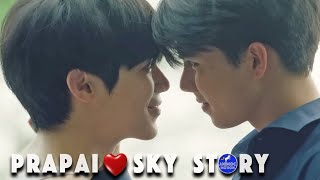 𝗣𝗿𝗮𝗽𝗮𝗶 ♡ 𝗦𝗸𝘆 Story┃ BL┃ SUB EN PT ES IT FR JAP CHN 💘🏍️ [upl. by Aram]