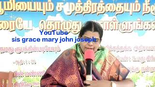 🔥WORSHIP 396 🔥ENGUM NIRAINTHAVAR 🪔JEBA VEEDU 💒CH99 💒 [upl. by Aynwat655]