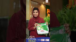 WINTER BEAUTY  Nesto Hypermarket Saudi Arabia [upl. by Fulbert]