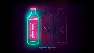 Bicycles for Afghanistan — Огни  Lights Official Audio [upl. by Calvano]