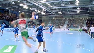 DKB Handball Wahl zum Tor des Monats November [upl. by Volnak]