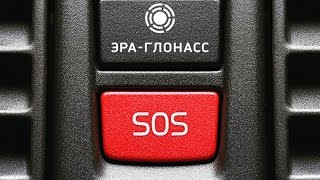 Запрет на ввоз подержанных автомобилей в Россию 2017 [upl. by Ajna647]