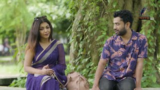 ম্যাডামকে বার বার কিসের ইঙ্গিত দিচ্ছে পাভেল  Campus  Natok Funny clips [upl. by Labina336]