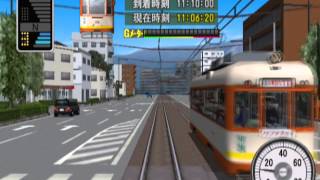 Densha de Go Ryojouhen  Matsuyama Streetcar Route 3 [upl. by Arimat861]