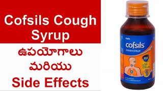 Cofsils Cough Syrup uses and Side Effects in Telugu 100 ml [upl. by Anifesoj]