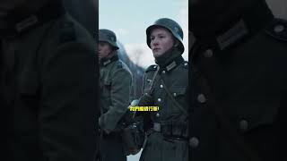 「你不可在這行軍！」 😡 但被挪威老長官將一軍？軍事 歷史 電影 ww2 history movie [upl. by Aicile]