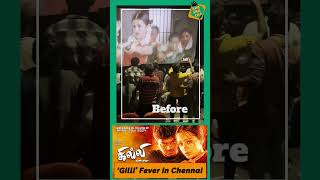 Ghilli ReRelease Theatre Response Chennai actorvijay trishakrishnan [upl. by Anilok]