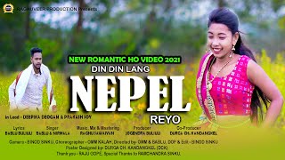 New Ho Video2021Din Din lang Nepel Reyofull videoDeepika Deogam amp Prakash Raghuveer Production [upl. by Mendel]